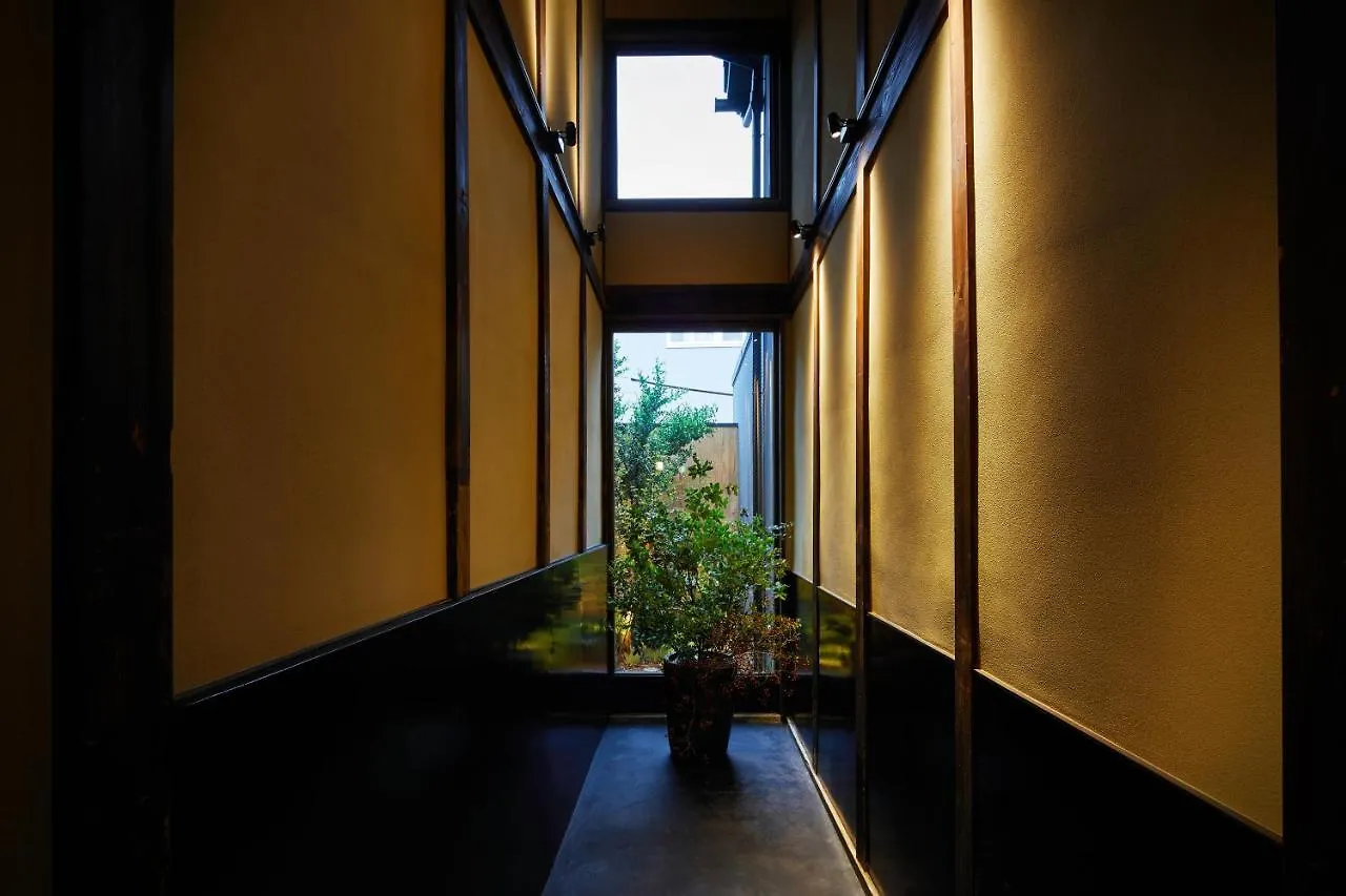 Yadoru Kyoto Matcha No Yado Otel Japonya