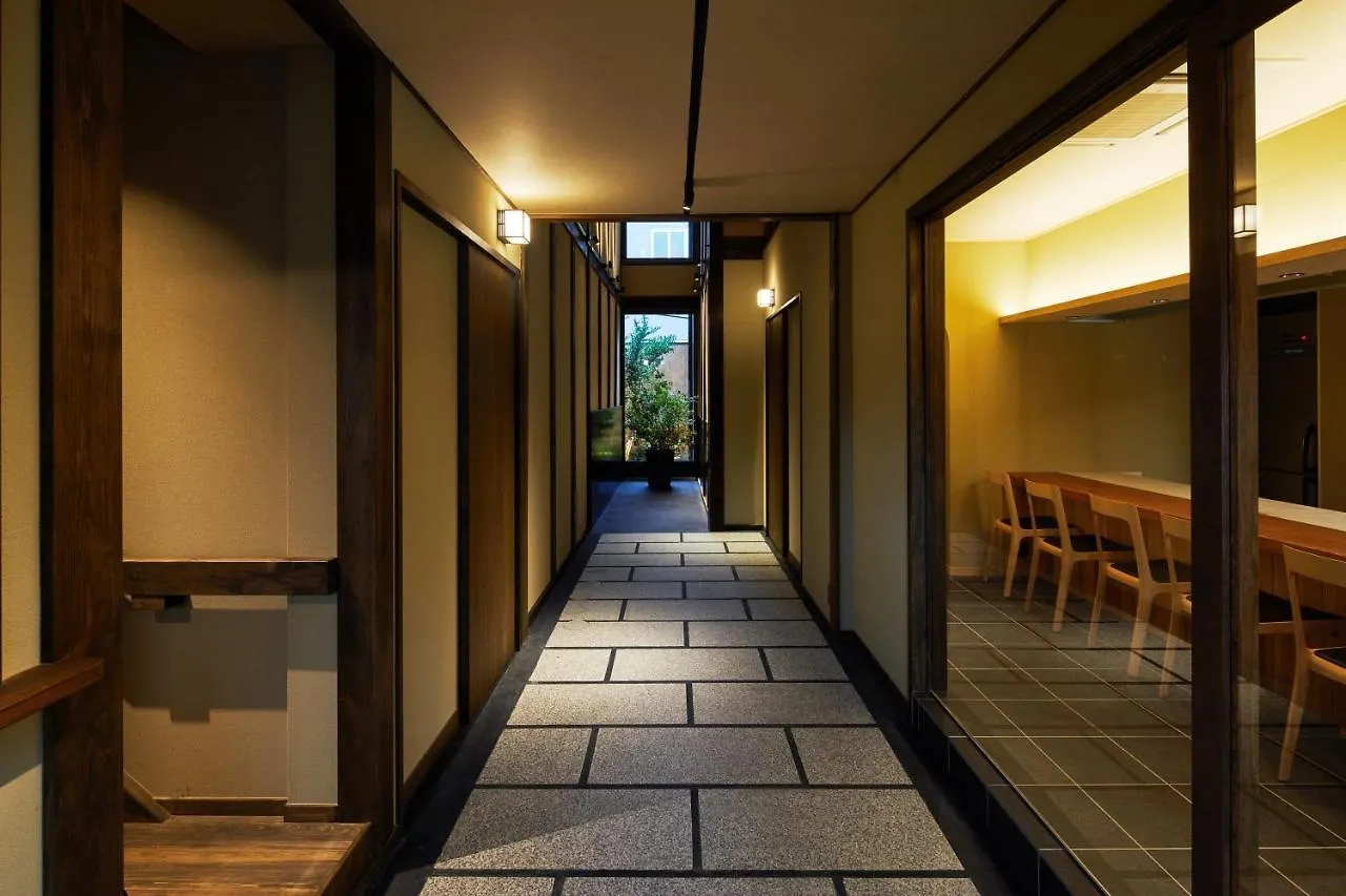 Yadoru Kyoto Matcha No Yado Otel Ryokan
